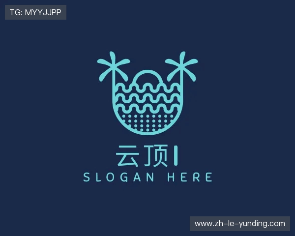 发现云顶